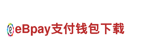 推荐一款足球竞猜app-亚洲最牛逼的经营快递业务的品牌之一